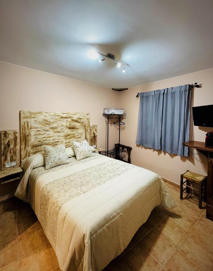 El Rincon De Andrea Habitaciones บีเอสกัส ภายนอก รูปภาพ